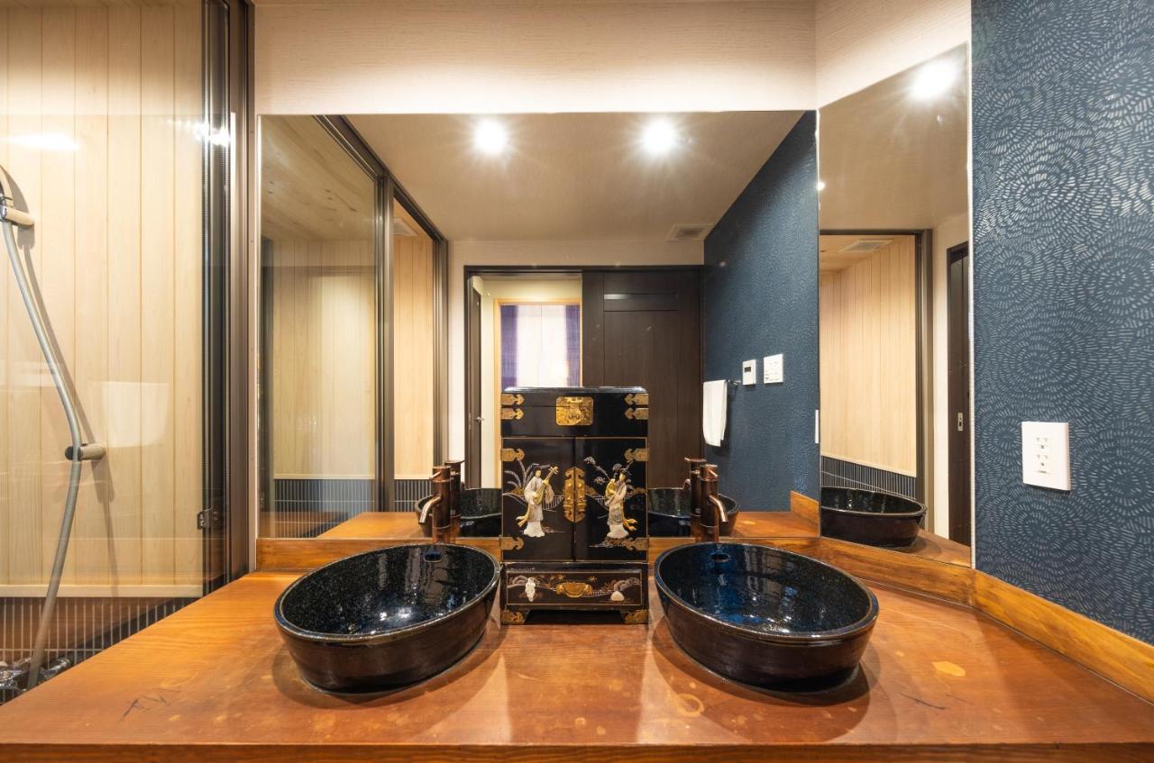 香柏 北ノ天満宮 - Kouhaku Kitanotenmangu Kyoto Bagian luar foto